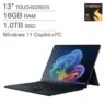 Microsoft Surface Pro Copilot+ PC Bundle – 13 OLED PixelSense Flow 2880 x 1920 Touchscreen- Qualcomm Snapdragon X Elite (12 core) Processor – Windows 11 – Graphite price was $1548.99 $999.99